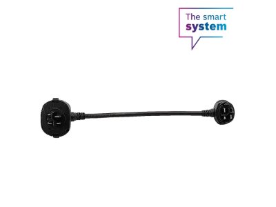 kabel-bosch-powermore-k-pridavne-baterii_o