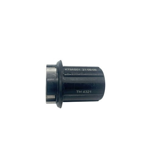 FSA orech SH11 alloy - U2162/63/64/27/98  EL376