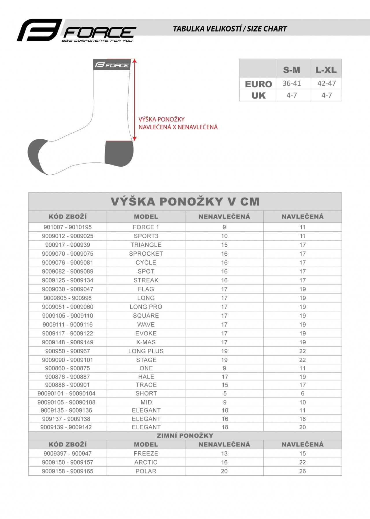 gv190284_sock_manual_vel-1_6075590198666