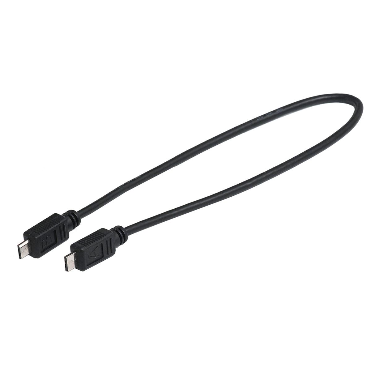 napajeci-kabel-bosch-micro-usb-intuvia-nyon-kiox-300mm_o